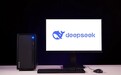 易点云自研搭载DeepSeek的AI PC即将重磅上线
