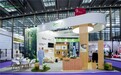 重塑舒适与时尚！2025SIUF内衣展，兰精™纤维演绎内衣新美学