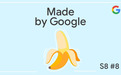 谷歌揭秘AI生图模型为何叫Nano Banana：最初仅用于“占位”