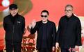 贾樟柯：愿助更多影视行业青年创作者捧起“第一座奖杯”