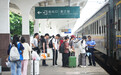 南宁铁路暑期预计发送旅客3000万人次，同比增长3.9%