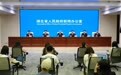 如何高标准建设美丽湖北？ 六大行动18项任务画出路线图