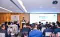 香港有限合伙基金协会举行会长换届仪式