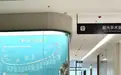 宁波爱尔新院首台ICL晶体植入术，助850度高度近视患者焕新视界