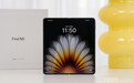 大折叠屏手机手感比直板机还好？OPPO Find N5还真可以