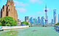 运动，让你感知这座城的奔腾活力——上海加快打造全球著名体育城市
