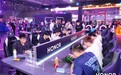 荣耀平板GT亮相上海追梦骇客超感玩家盛典，极致电竞平板性能引玩家体验