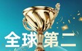 海信百吋电视凭AI出圈：是全球第一，也是画质天花板