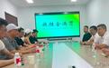 郑钦文在瑞士手术，湖北体育局领导慰问其家属，领导也是奥运冠军