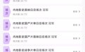 《731》的现实意义，远超电影本身