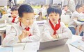 当AI的风吹进校园
