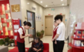 金融网点的暖心延伸 助迷途老人平安返家