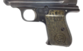 两支有故事的绍尔M1929荷兰型，它们曾是荷兰船运公司的随船自卫武器
