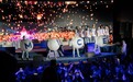 莫斯科主办2025全球会展大会，汇聚来自35个国家的MICE专业人士