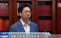 新版市场准入负面清单发布 为民营企业开拓空间按下“快进键”