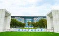 北京航空航天大学研究生院常务副院长吴江浩升任副校长