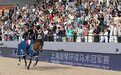 魔都眼｜上海环球马术冠军赛收官，英国骑手夺冠