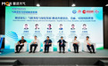 2025 服贸会：墨迹天气以AI 驱动气象科技赋能千行百业，助力绿色可持续发展