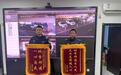 旅客工作手机丢失，民警雨夜帮助寻回