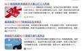 宁可“抛家舍业”也不离职，丰田员工的忠诚度，让国产车企汗颜了