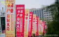 金粟归仓，贡享沁州——山西沁州黄小米集团2025年新米上市