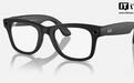 Ray-Ban Meta智能眼镜正式推出实时翻译功能
