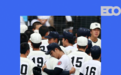 百年甲子园，正在进入新的轮回