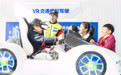 交通安全进校园(13)#
