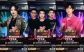 战队帮唱赛舞台难分高下，爱奇艺《新说唱2025》演绎文化破壁新范式