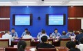 深化协作机制 共筑法治桥梁