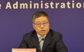 市场监管总局：医药企业合规经营意识不够导致贿赂屡禁不止