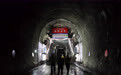 天陇铁路全线首条特长隧道贯通(4)
