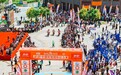 2025爱跑中国环塔国际拉力赛激情开赛 中国石化观赛活动添彩“体育+文旅”盛宴