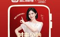 用创意内容打造爆款育儿IP，金领冠在小红书做对了什么？