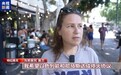 谈判重启在即 以民众：我们已经为实现停火等了太久