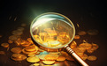 金融反腐追踪｜一季度至少19名金融干部被查，涉2位中管干部