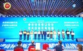 “我最喜爱的广东商标品牌”评选出炉，海霸王五十年陪伴获认可