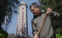 青山有回声 —— 一座无名墓，一生守护人