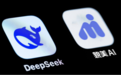 AI界“魔童”闹海：貌美AI携手DeepSeek重塑医美行业新生态