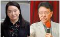 周玉蔻又败了，这次要赔赵少康220万