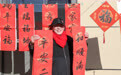 乔迁新居 温暖过冬——甘肃榆中山洪受灾群众开启新生活(7)