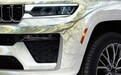 动力或升级 新款Jeep大切诺基预告图发布