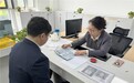 存款保险制度十周年：广发银行青岛分行护好储户“钱袋子”