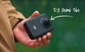 大疆首款全景相机Osmo 360上手视频曝光