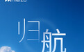 魅族 22 手机 9 月 15 日发布，确认搭载第四代骁龙 8s 处理器
