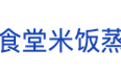 热搜第一，“每份菜3元至18元”，7000名游客挤爆荣昌政府食堂