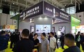 2025全国糖酒会重磅！江南名泉天然苏打矿泉水登场，大健康财富蓝海等你来