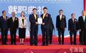 全球集美校友共探陈嘉庚精神的创新发展之路