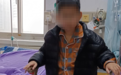 10岁男孩被诊断有肿瘤多器官切除，卫健局：医院存在问题，已立案