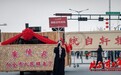 黄陵县2025年元宵秧歌展演：在传统中探寻民族精神的根脉